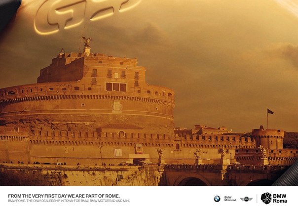 BMW: "С самого первого дня мы являемся частью Рима"