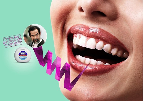 Зубная нить Oral-B: "Вы никогда не знаете, что может скрываться во рту"