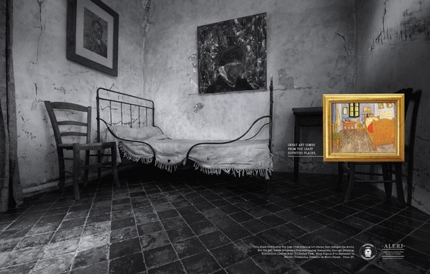 Реклама выставки картин, написанных заключенными тюрьм Рио-де-Жанейро:  «Шедевры рождаются  и в самых мрачных местах»