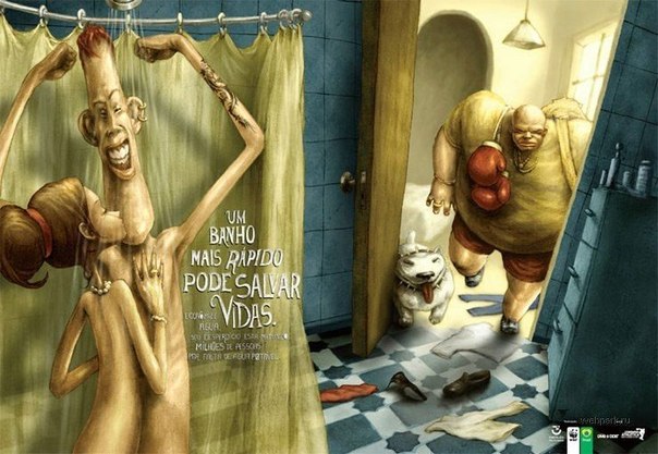 Социальная реклама: "Быстрый душ может спасти жизнь"