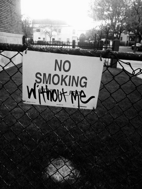 Не курить! Без меня