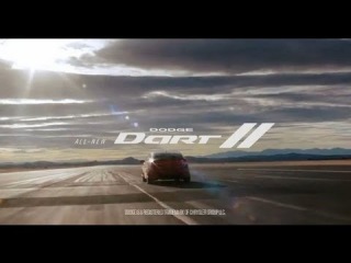 Мощная реклама Dodge Dart: "Как изменить автомобили навсегда" 