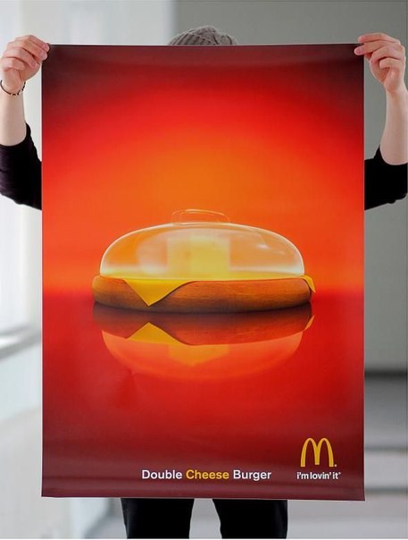 McDonalds: "Двойной чизбургер"