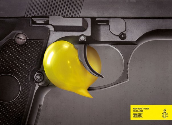 Правозащитная организация Amnesty International:"Ваши слова могут остановить незаконные аресты"