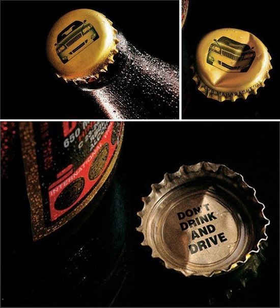 Социальная реклама: "Не пейте за рулем"