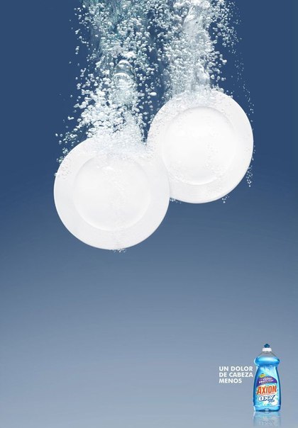 Реклама средства для мытья посуды: "Одной головной болью меньше!"