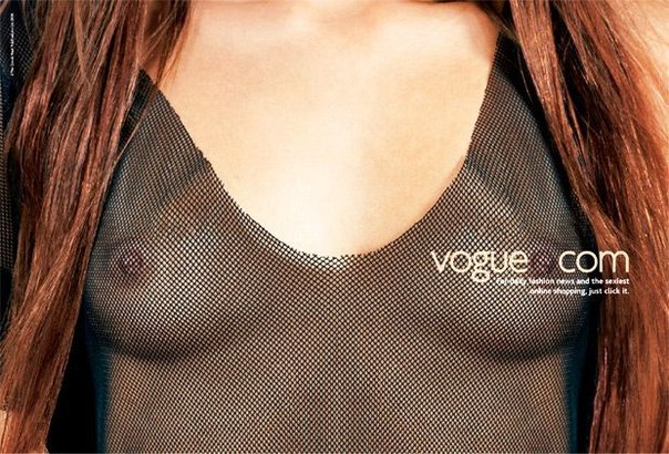 Веб-сайт Vogue: "Самый сексуальный шоппинг"