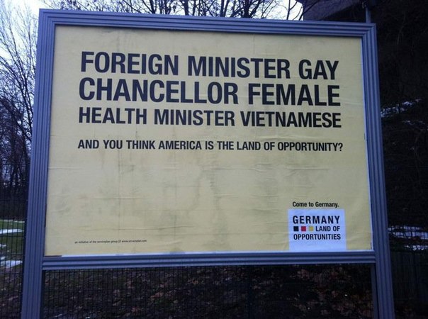 Министр иностранных дел - гей