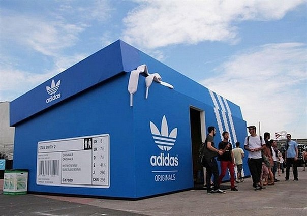 Магазин Adidas в Амстердаме