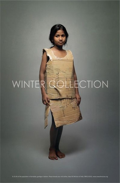 Благотворительная ассоциация New Ark Mission of India "Новая зимняя коллекция одежды в Индии"