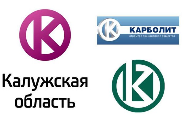 Студия Артемия Лебедева 26 декабря представила логотип города Ярославль, который представляет собой стрелку, стилизованную под букву «я».