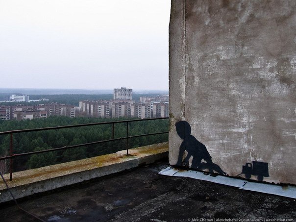 Подборка стрит арта из города призрака Припять, Чернобыль