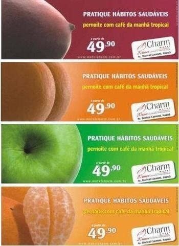 Секс в рекламе фруктов