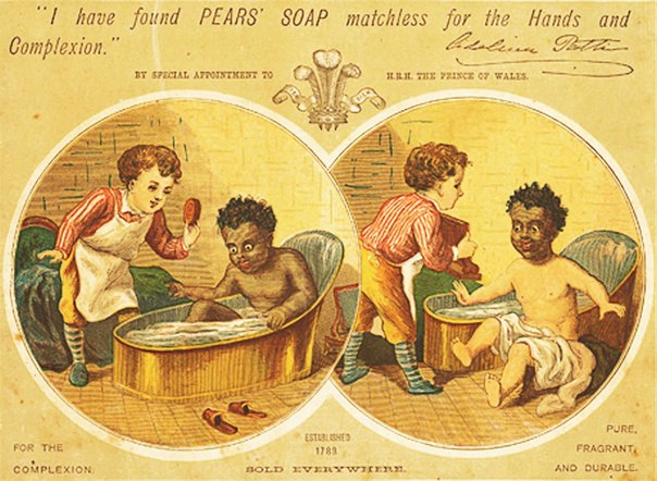 Старая реклама мыла Pears 1875 года
