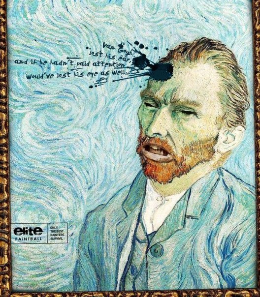 Elite Paintball: "Ван Гог потерял ухо. Еще чуть-чуть, и он бы лишился глаза"