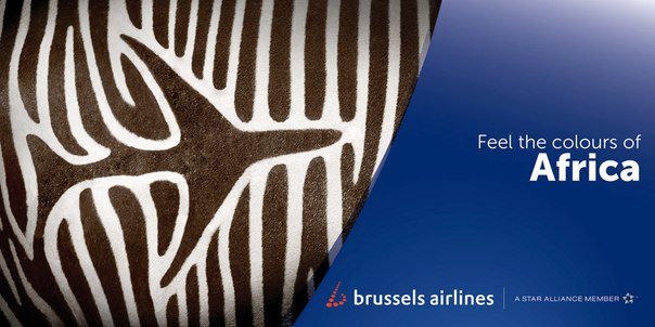 Брюссельские Авиалании: "Ощутите цвета Африки!"