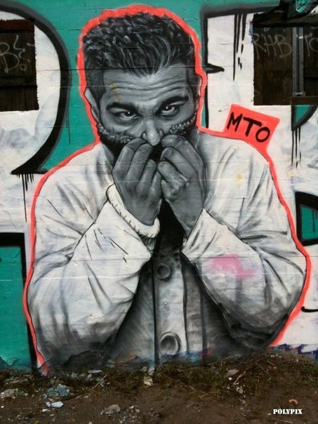Райтер MTO рисует невероятные портреты на улицах