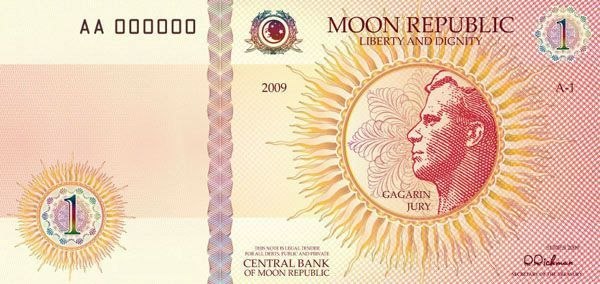 Замечательный концепт денег Лунной Республики