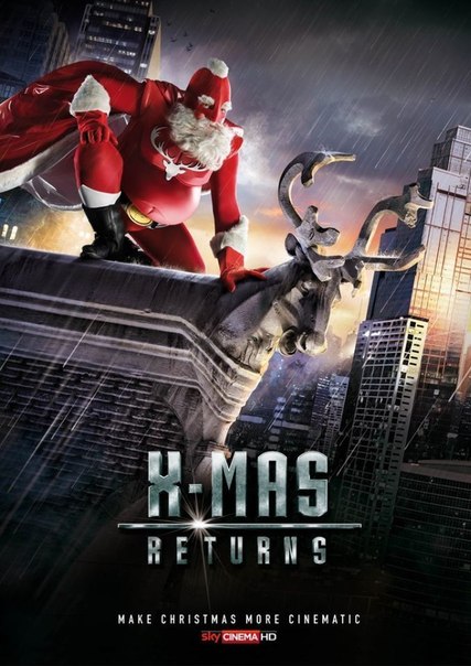 Телеканал Sky Cinema HD: "Сделай Рождество более кинематографичным"