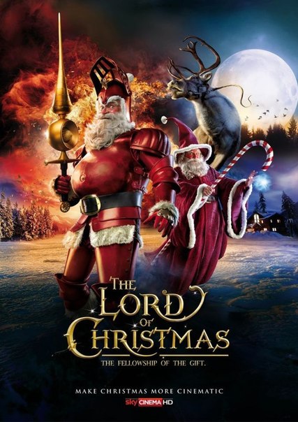 Телеканал Sky Cinema HD: "Сделай Рождество более кинематографичным"