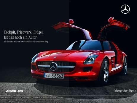 Подборка рекламы Mercedes разных лет