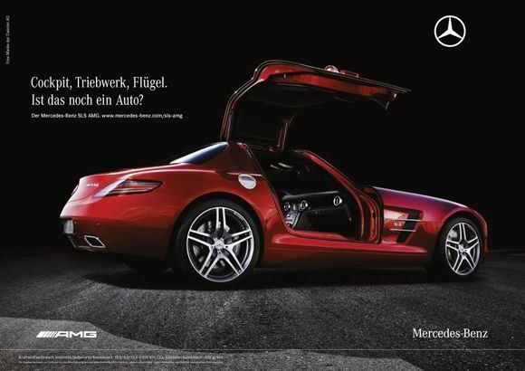 Подборка рекламы Mercedes разных лет