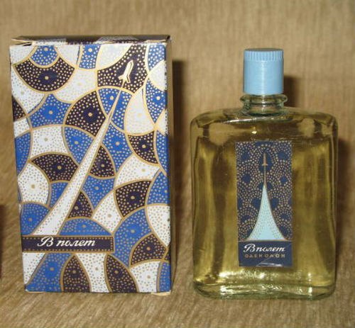 В стремлении хорошо пахнуть, в СССР придумывали самые разнообразные ароматы с удивительными названиями и упаковкой.