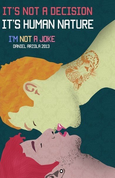 Проект Daniel Arzola "I'm not a joke 2013"