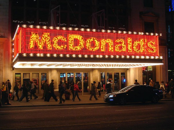 Подборка самых необычных Макдональдсов в мире