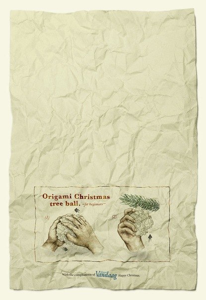 Рождественская открытка от Vandaag: "Игрушка на елку, оригами"