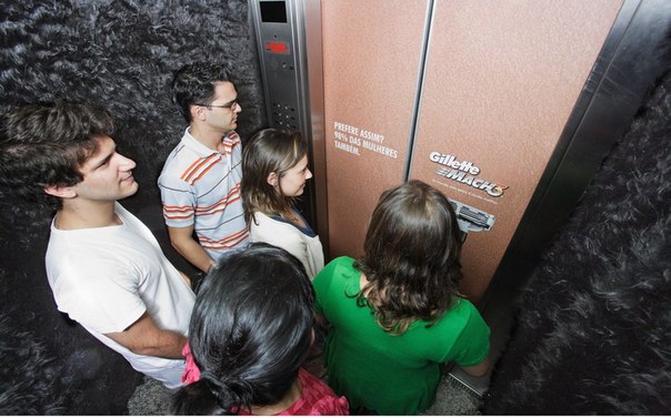 Gillete Mach 3: "Волосатый лифт"