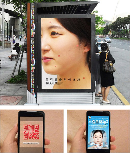 Еще один пример оригинального использования QR-кода, продемонстрировало южнокорейское агентство Hongik University в рекламе Regen Clinic.