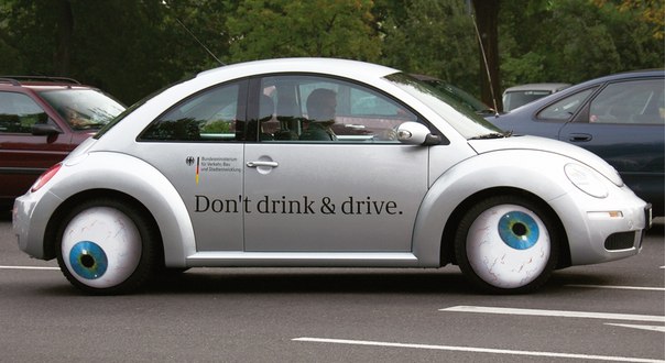 Отличное исполнение социальной рекламы: "Не пейте за рулем"