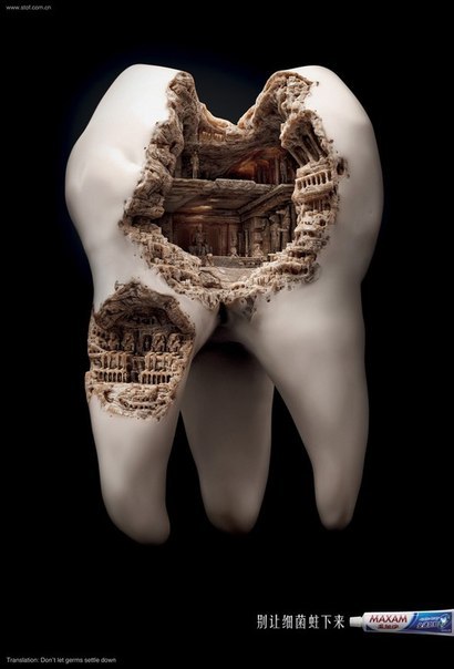 Зубная паста MAXAM: "Древние цивилизации"