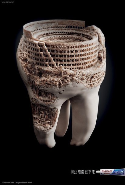 Зубная паста MAXAM: "Древние цивилизации"