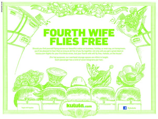 Оригинальная реклама африканских авиалиний Kulula: "Пятая жена летит бесплатно"