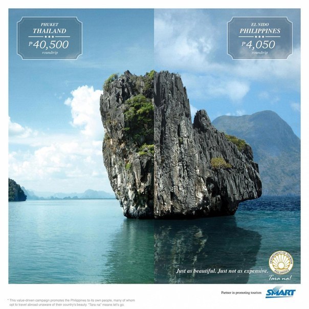 Национальная реклама Филиппин: "У нас в 10 раз дешевле и также красиво, как в Таиланде"
