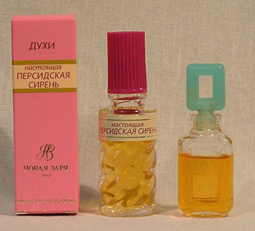 Советские ароматы: причудливые названия и формы