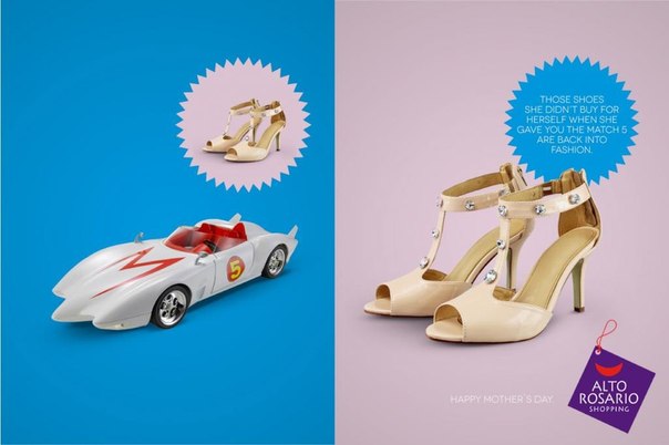 Реклама супермаркета ко Дню матери: "Те туфли, на которых Ваша мама сэкономила, чтобы купить Вам машинку снова в моде"