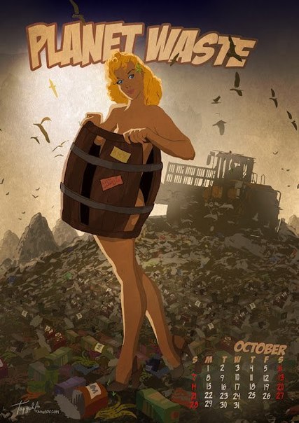 Календарь на 2012 год на тему апокалипсиса в стиле пин-ап от Андрея Тарусова