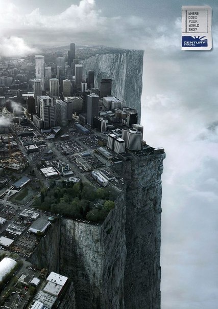 Реклама туристического агентства: "Где заканчивается Ваш мир?"