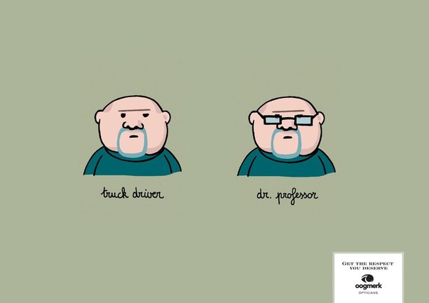 Замечательная реклама магазина оптики: "Все дело в очках"