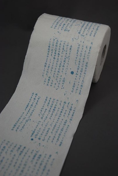 Подборка сумасшедшего японского дизайна упаковки