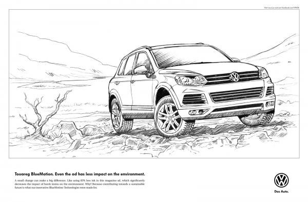 Гибридный Volkswagen Tuareg: "Даже его реклама бережет окружающую среду"