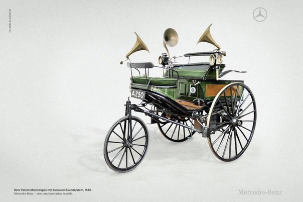 Инновации Mercedes-Benz: свет, акустика, парктроник