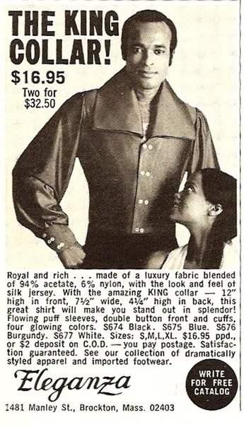 Подборка модной рекламы из 70-ых