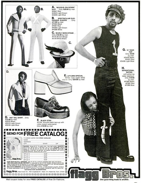 Подборка модной рекламы из 70-ых