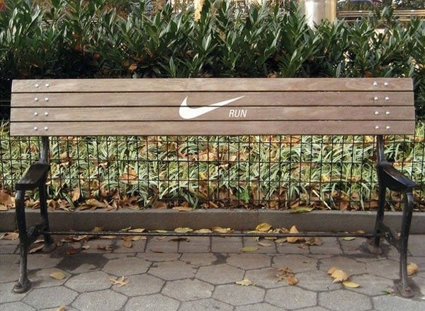 Nike: Беги