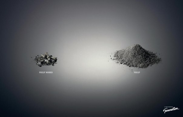 Социальная рекламная кампания против курения - прах к праху: "Филип Моррис - Филипп"