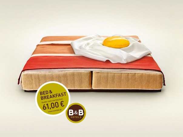Креативная реклама сети отелей Bed and Breakfast.